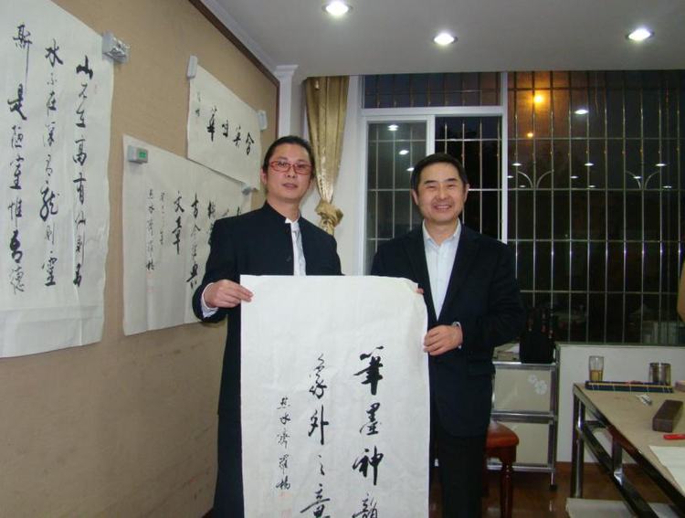 赵禁