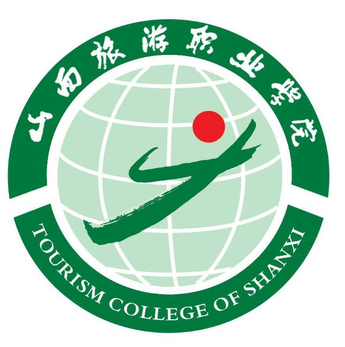 山西旅游职业学院