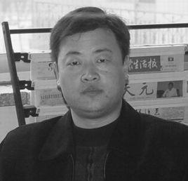 光芒