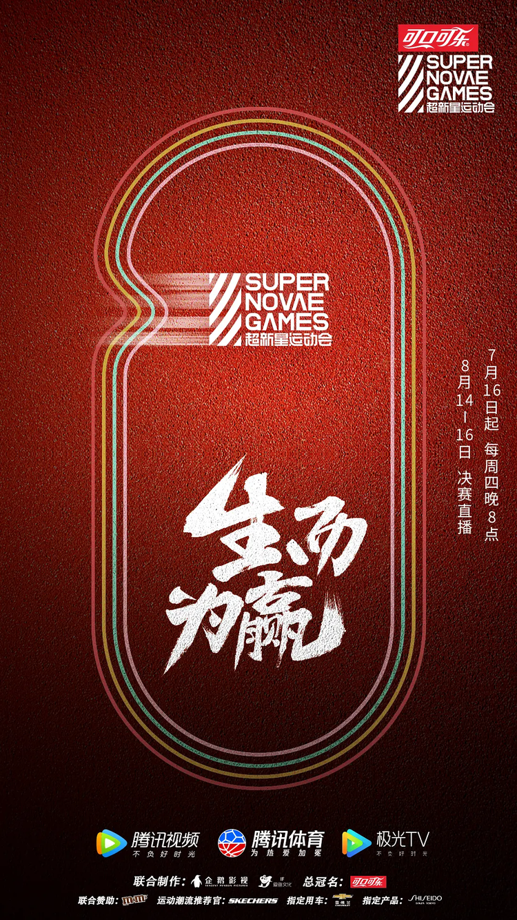 赵弈钦