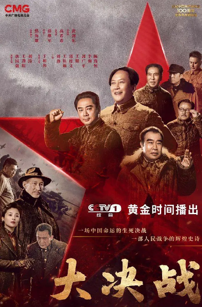 林永健