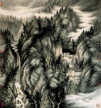 青岛市文学艺术界联合会