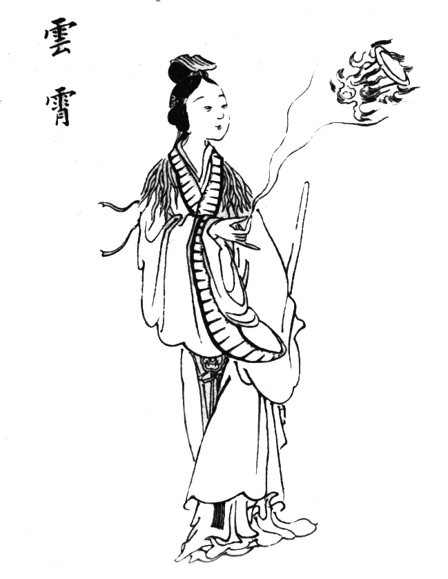 三霄娘娘