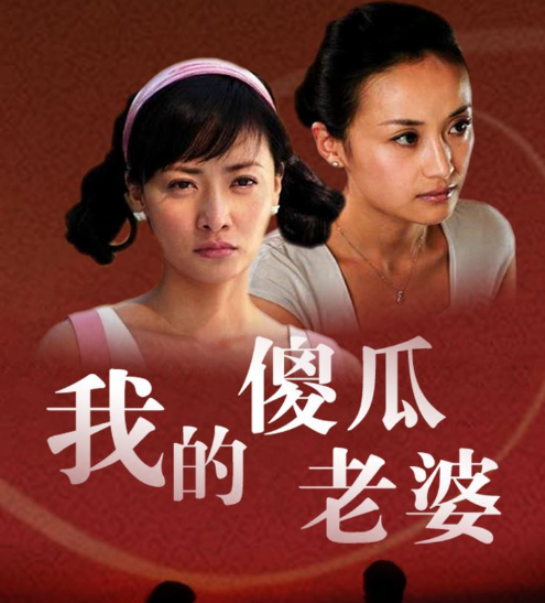 傅淼