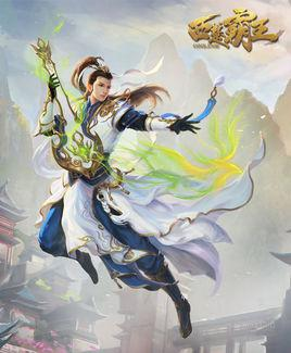西楚霸王
