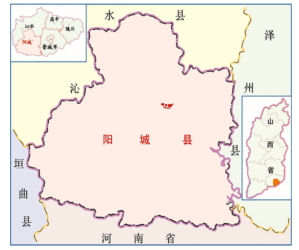 阳城县