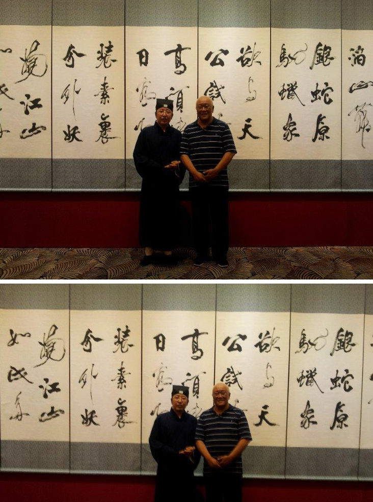 杨旭