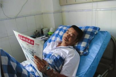 罗康平