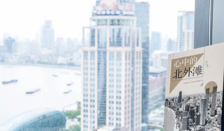 心中的北外滩.png
