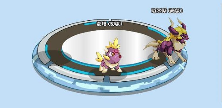 赛尔号蒙塔