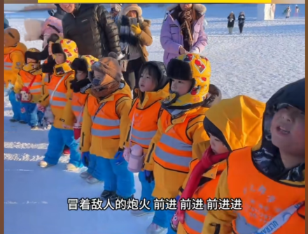 小砂糖橘啥意思