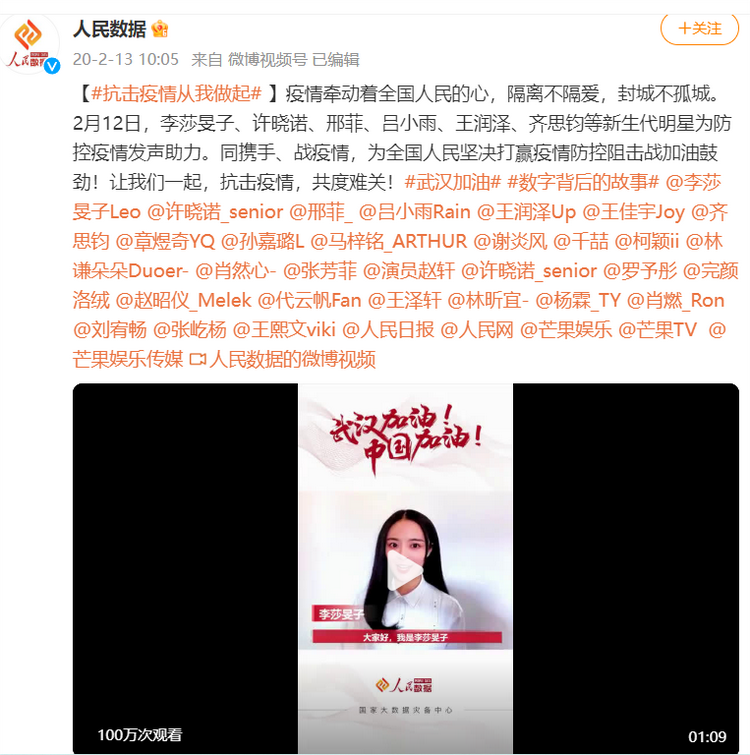 柯颖