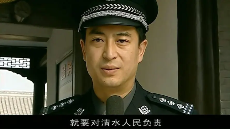 使命