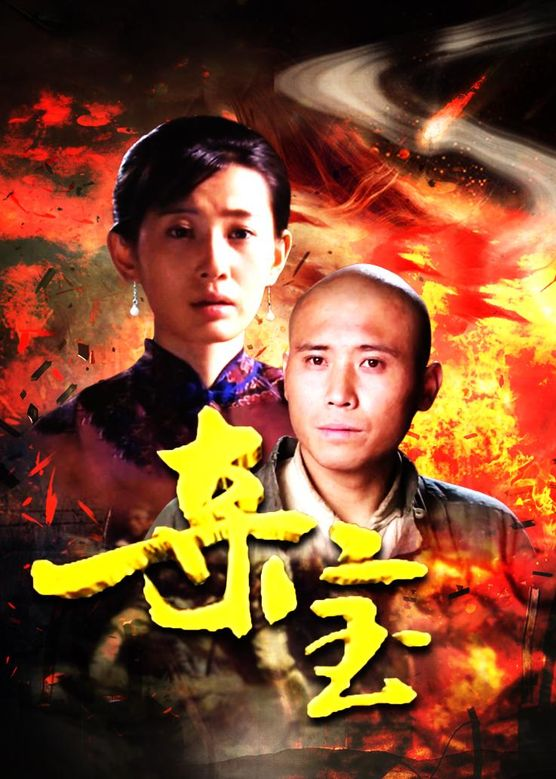 谢孟伟