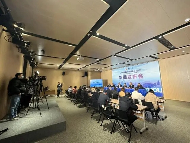 2024临平半程马拉松