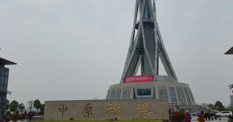 屏幕截图 2023-09-06 000040.jpeg