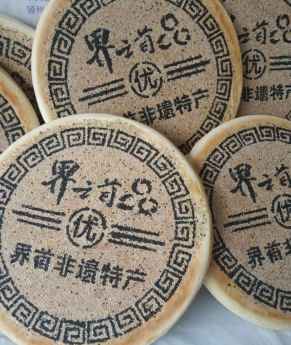 微信图片_20231010201501.png