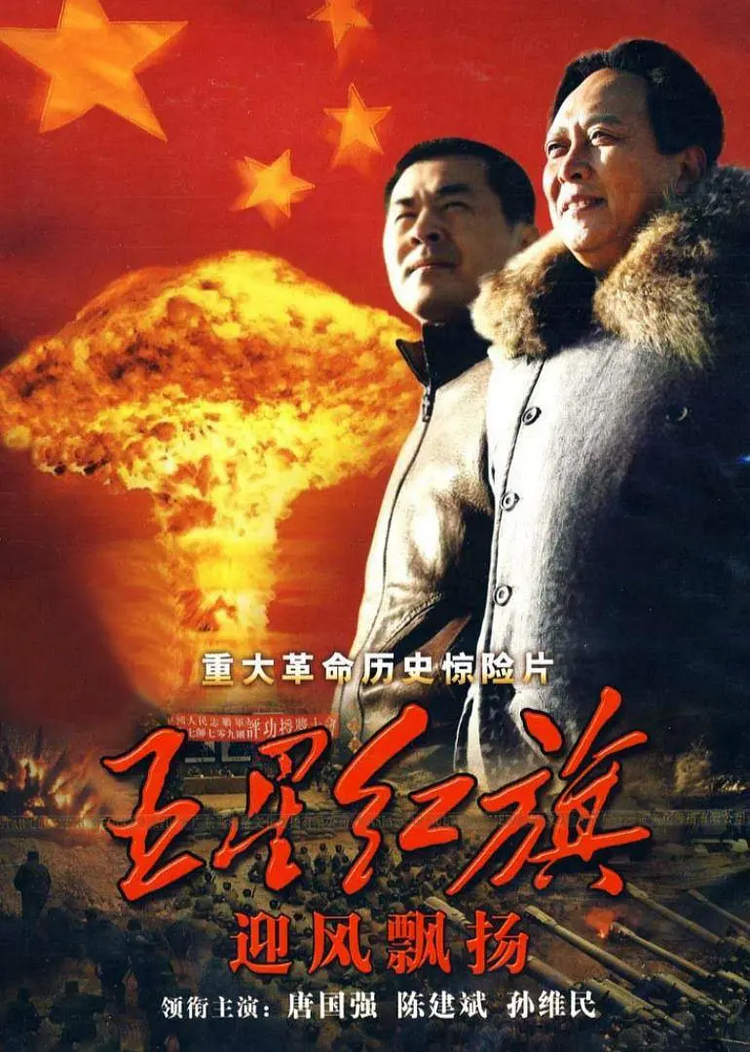 郑国霖