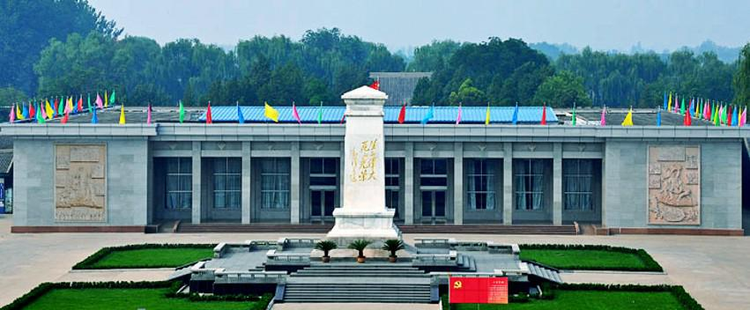 刘胡兰村