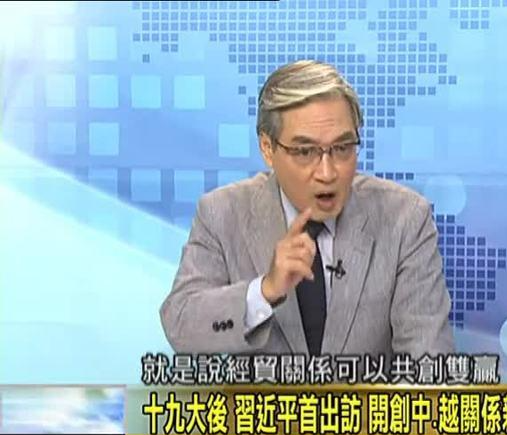 走进台湾