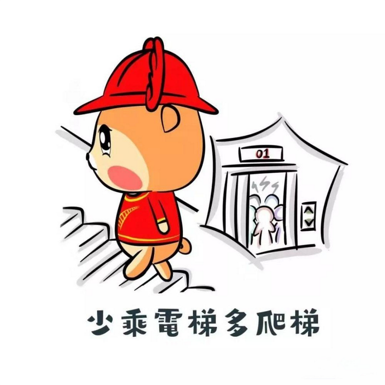抗疫复工,中国铁建有画说.png