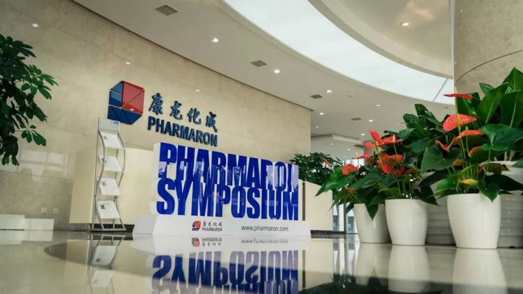 康龙化成（北京）新药技术有限公司