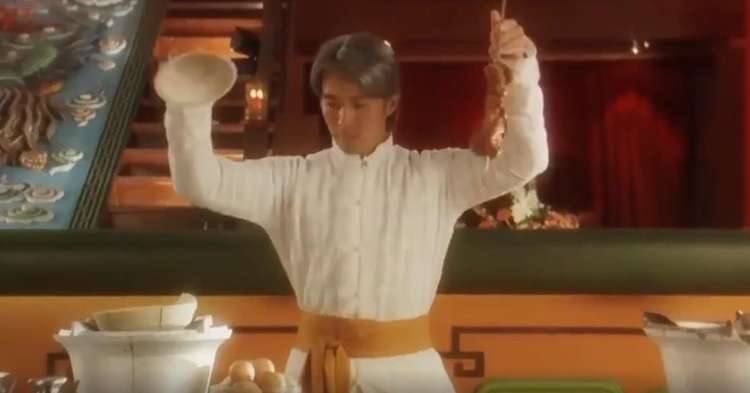 食神