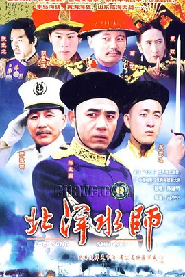 明治天皇