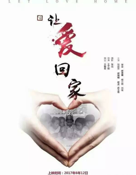 黄小蕾.png