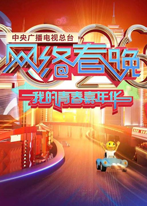 尼格买提·热合曼