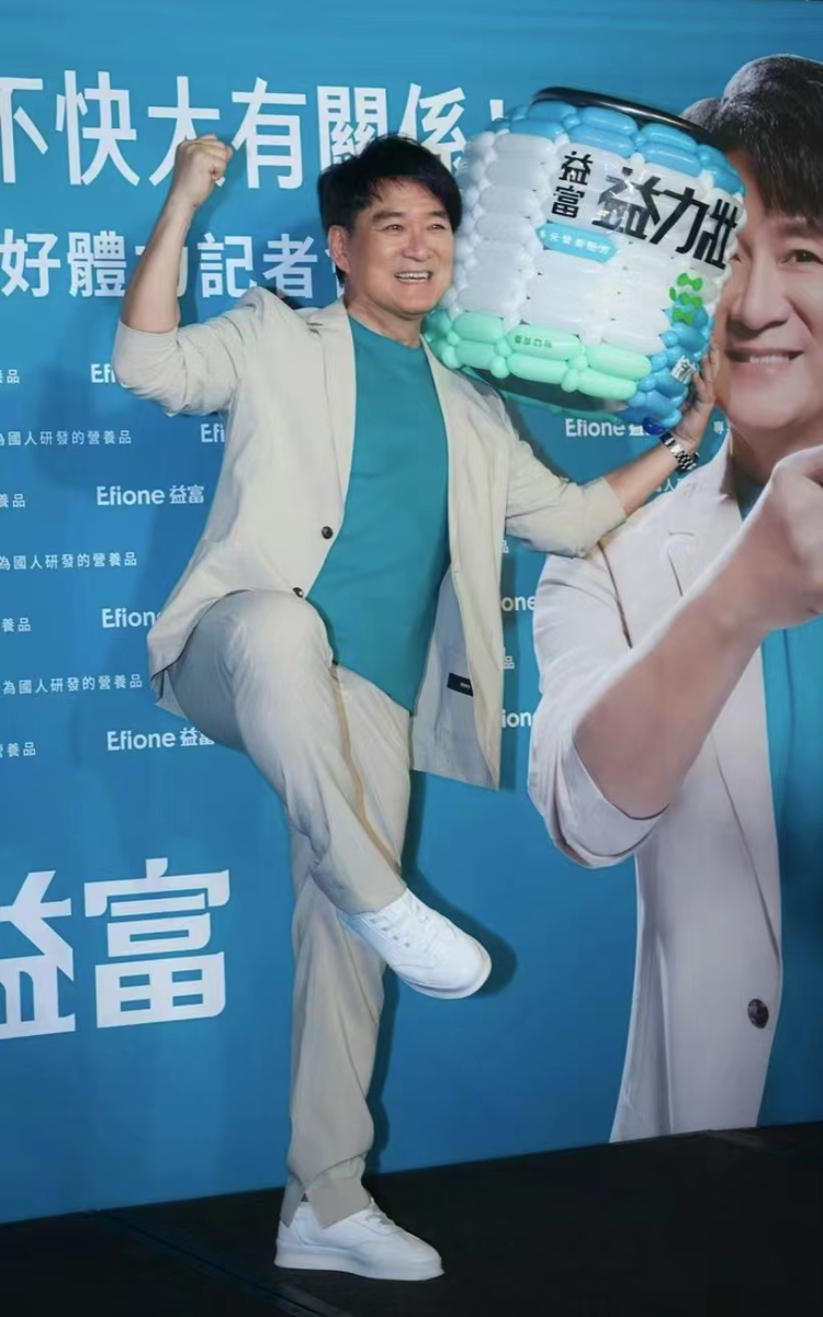 周华健