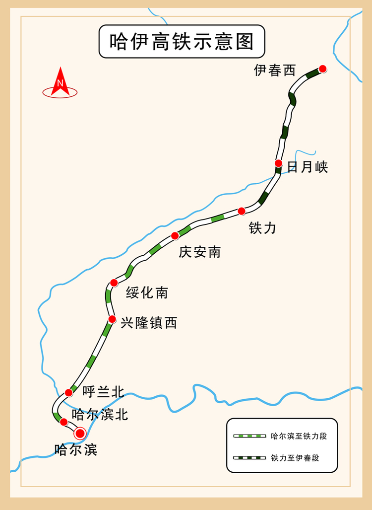 绥化庆安县地图图片