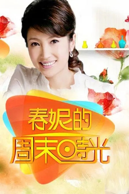 u=3671775222,664147652&fm=253&fmt=auto&app=138&f=JPEG.jpeg