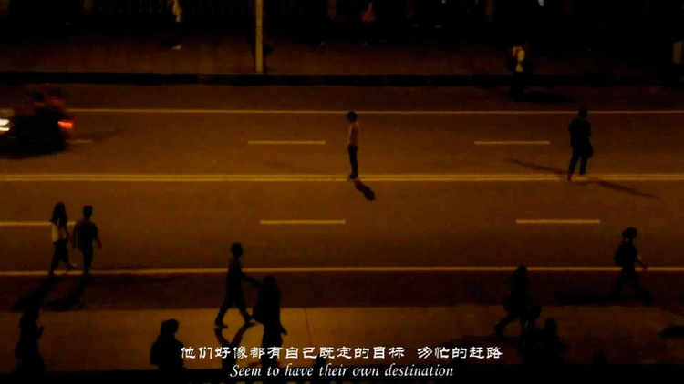微电影《路》剧照