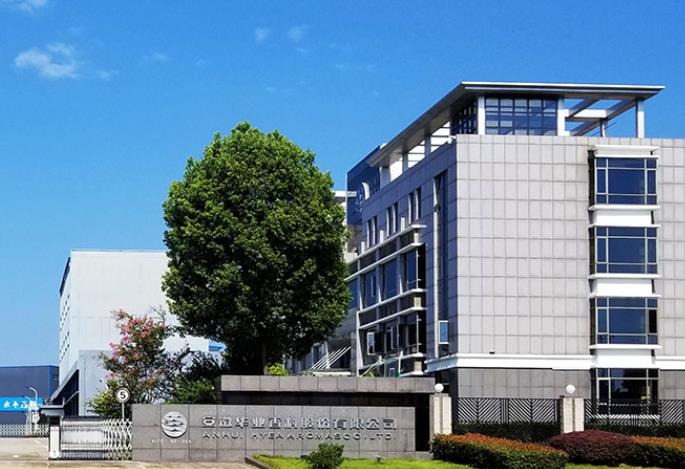 安徽华业香料股份有限公司