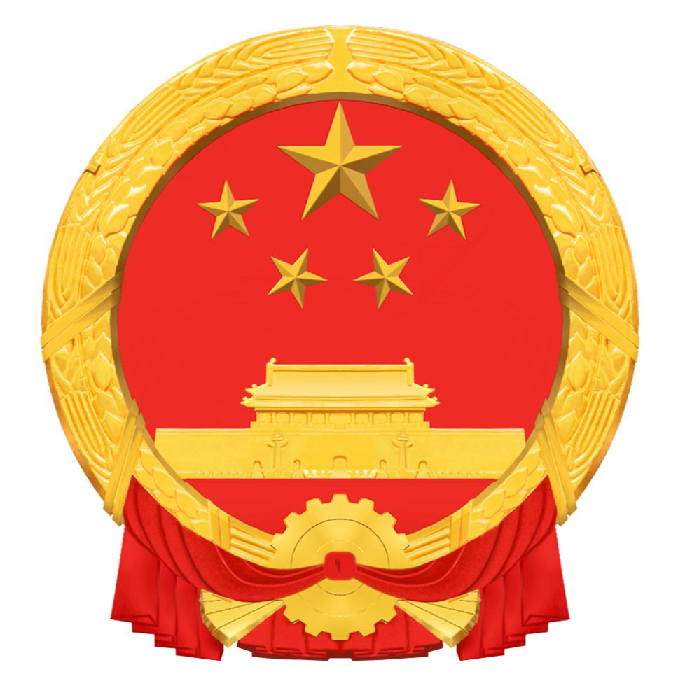 宁波市卫生健康委员会