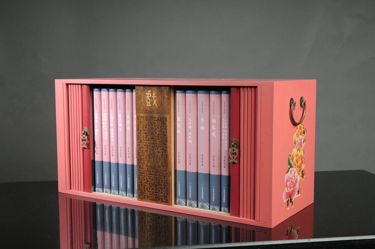 山东友谊出版社有限公司