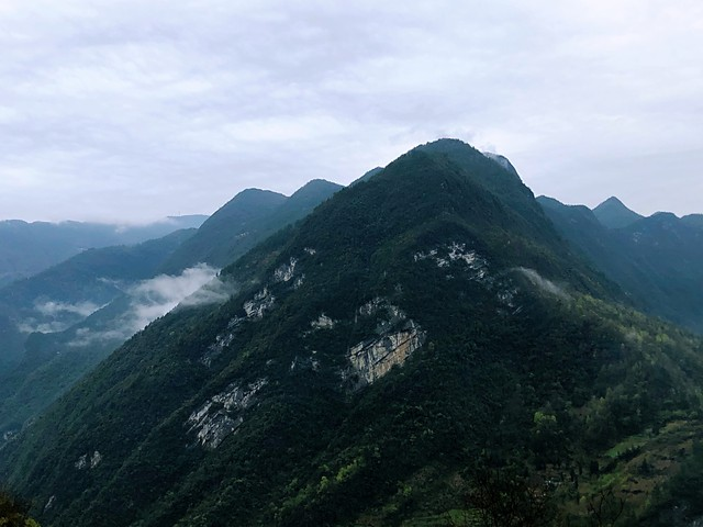 恩施土家族苗族自治州