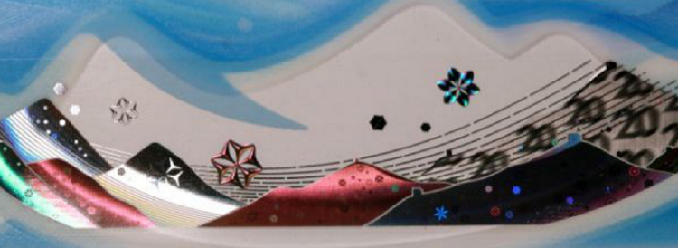 第24届冬季奥林匹克运动会纪念钞