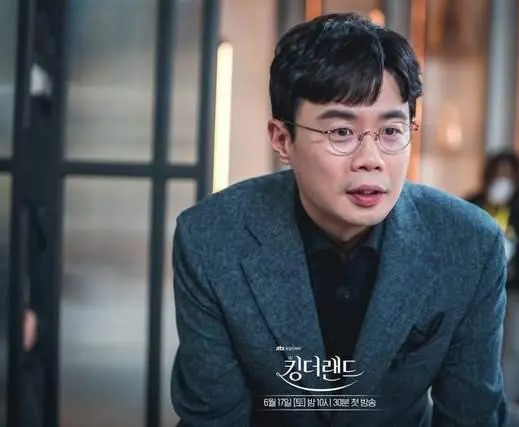 欢迎来到王之国