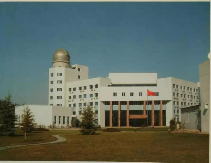 中国科学院国家天文台