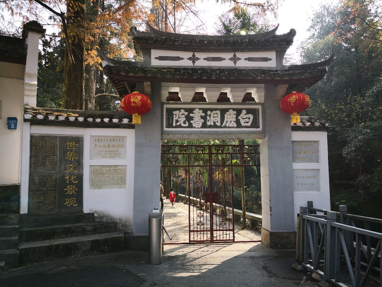 1693916230(1).png