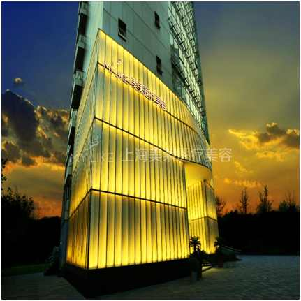 上海美莱医疗美容门诊部有限公司