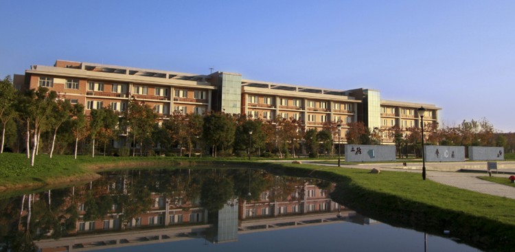 江苏食品药品职业技术学院