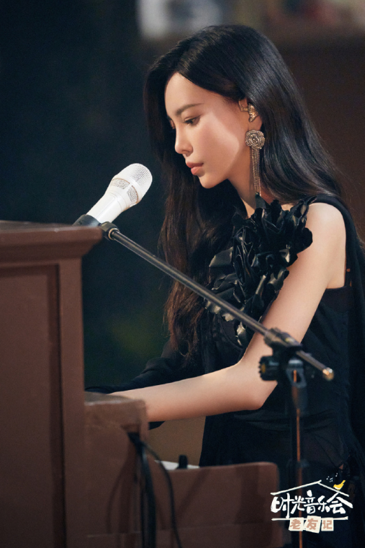 时光音乐会·老友记