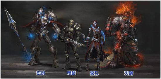 太阳风暴[国产单机游戏]