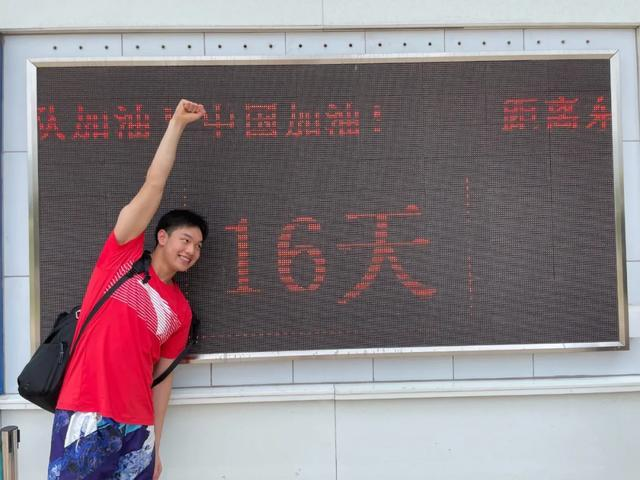 洪金权