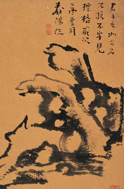 霍春阳
