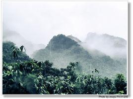 中山村