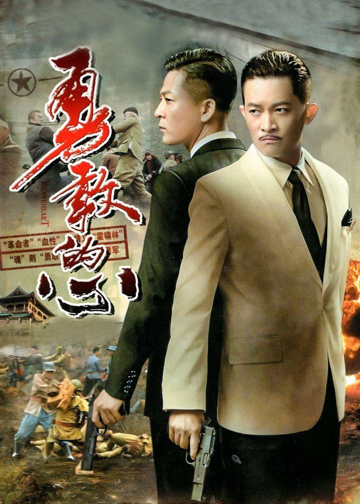 史可